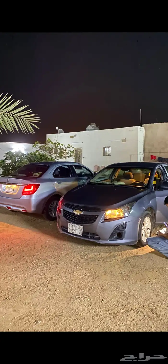 شفر كروز 4
