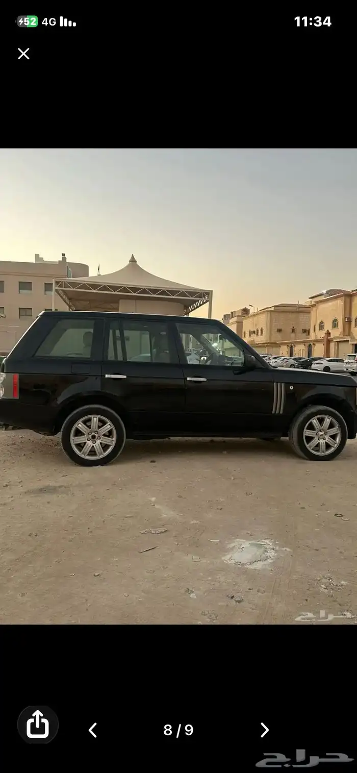 رنج فوج 2008 1