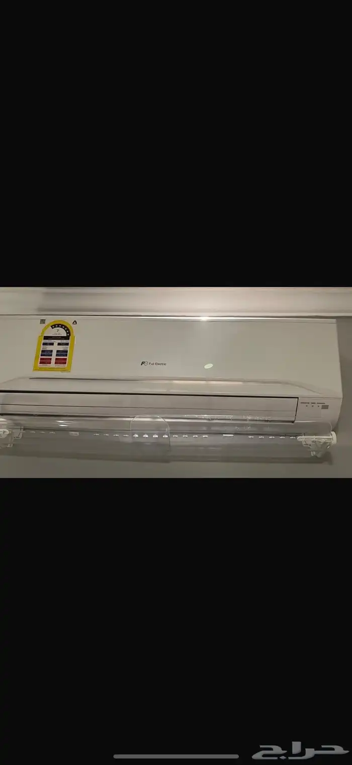 مكيف فوجي حار بارد 2 طن ونص 1