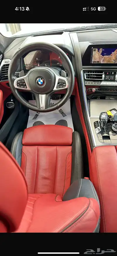 2020 BMW 840i M-Kit index