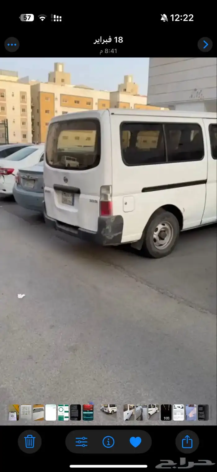 باص اورفان ديزل 15 راكب للاجار 1