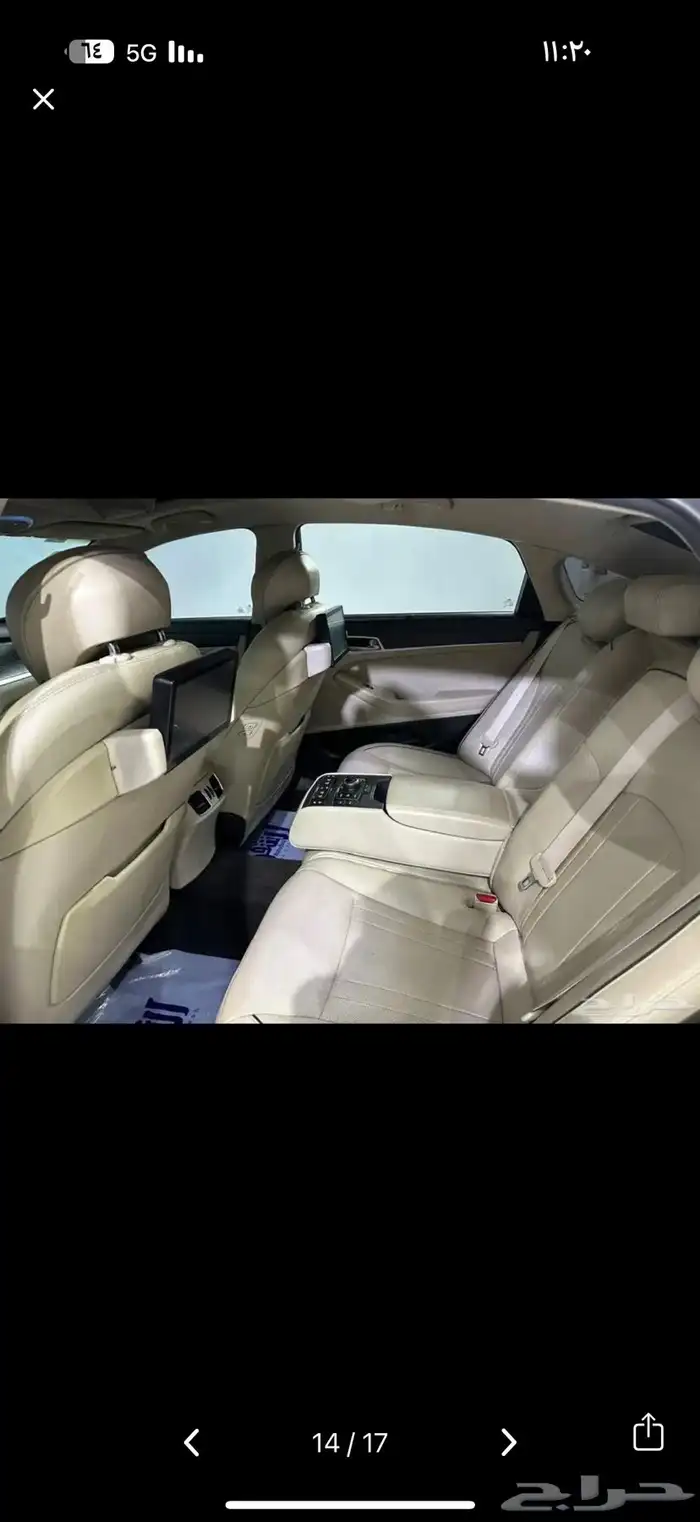 جنسس g80 رويال 8 سلندر 6