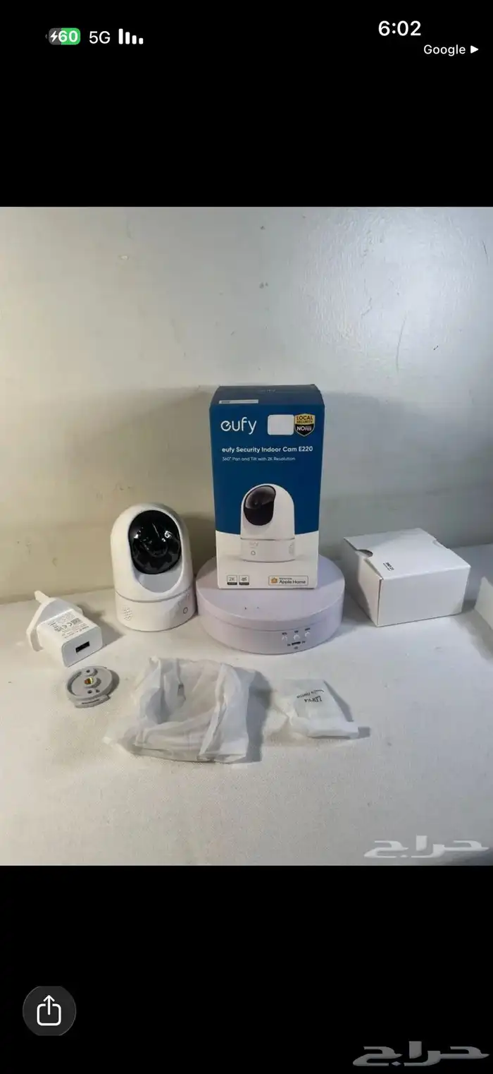 eufy Security Indoor Cam كاميرا المراقبة الداخلية E220 0