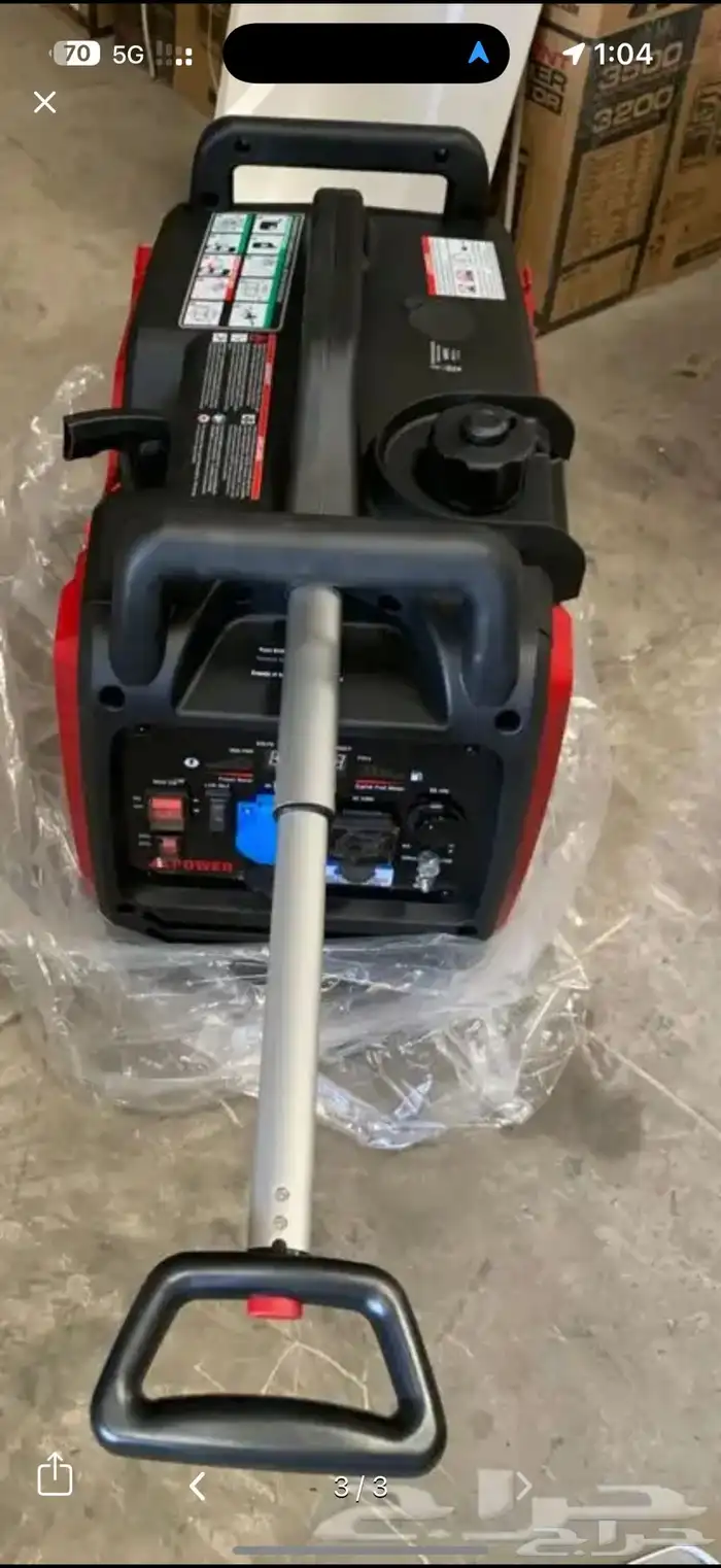 ماطور i power 3500 كاتم صوت بنزين 2