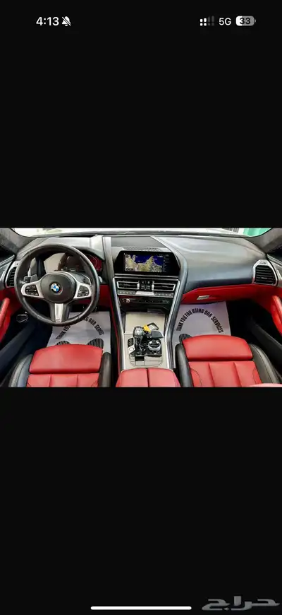 2020 BMW 840i M-Kit index