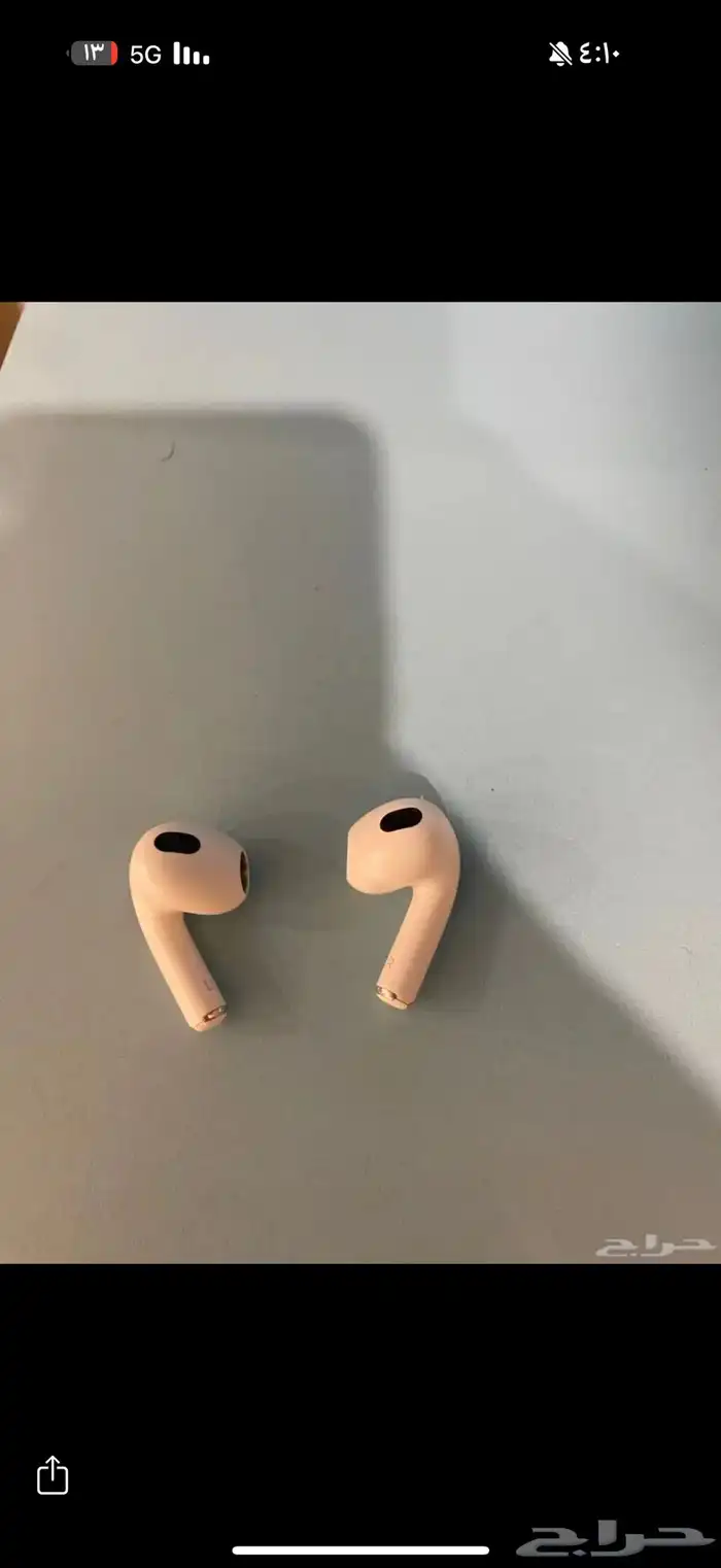 سماعه ابل ايربودز يسار فقط 0