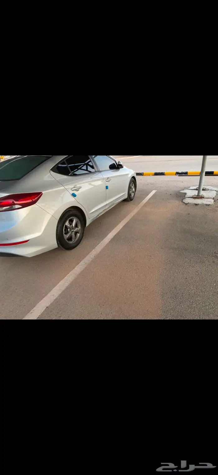 النترا 3
