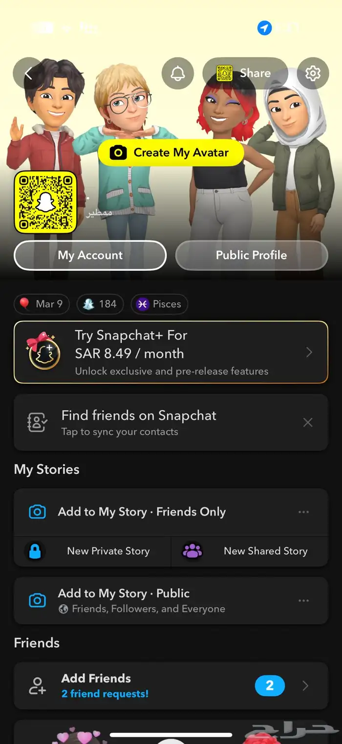 يوزر سناب مطير 0