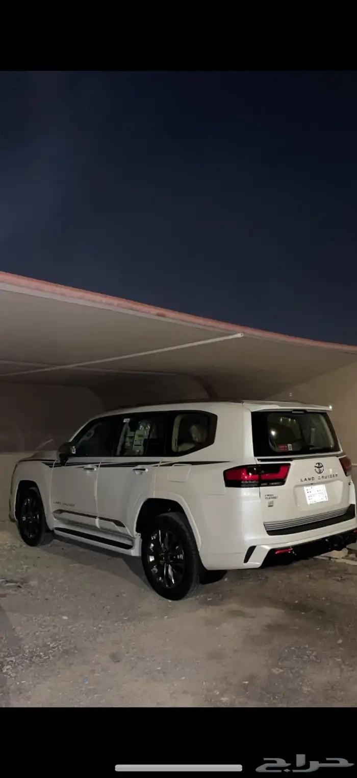 لاندكروزر VXR 2024 2