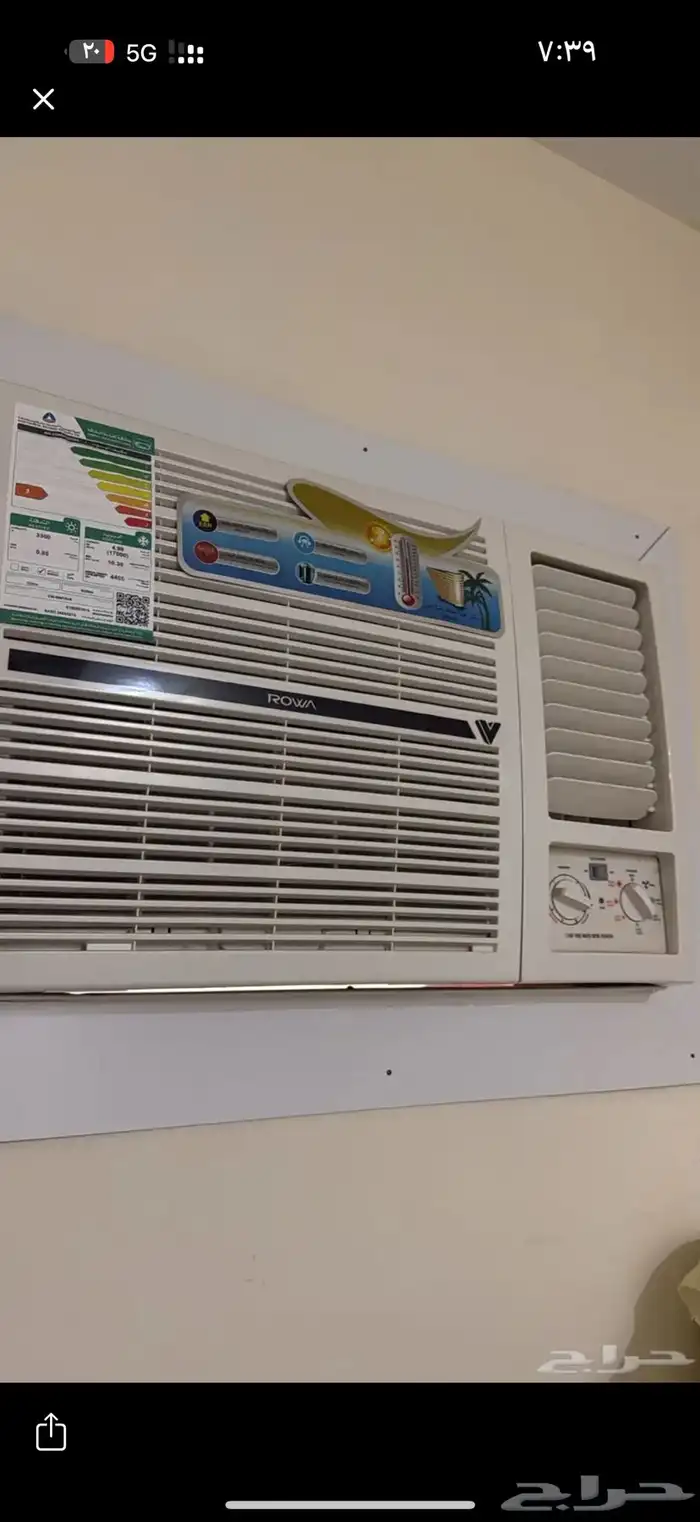 مكيفات شباكة خوت الجدد 0