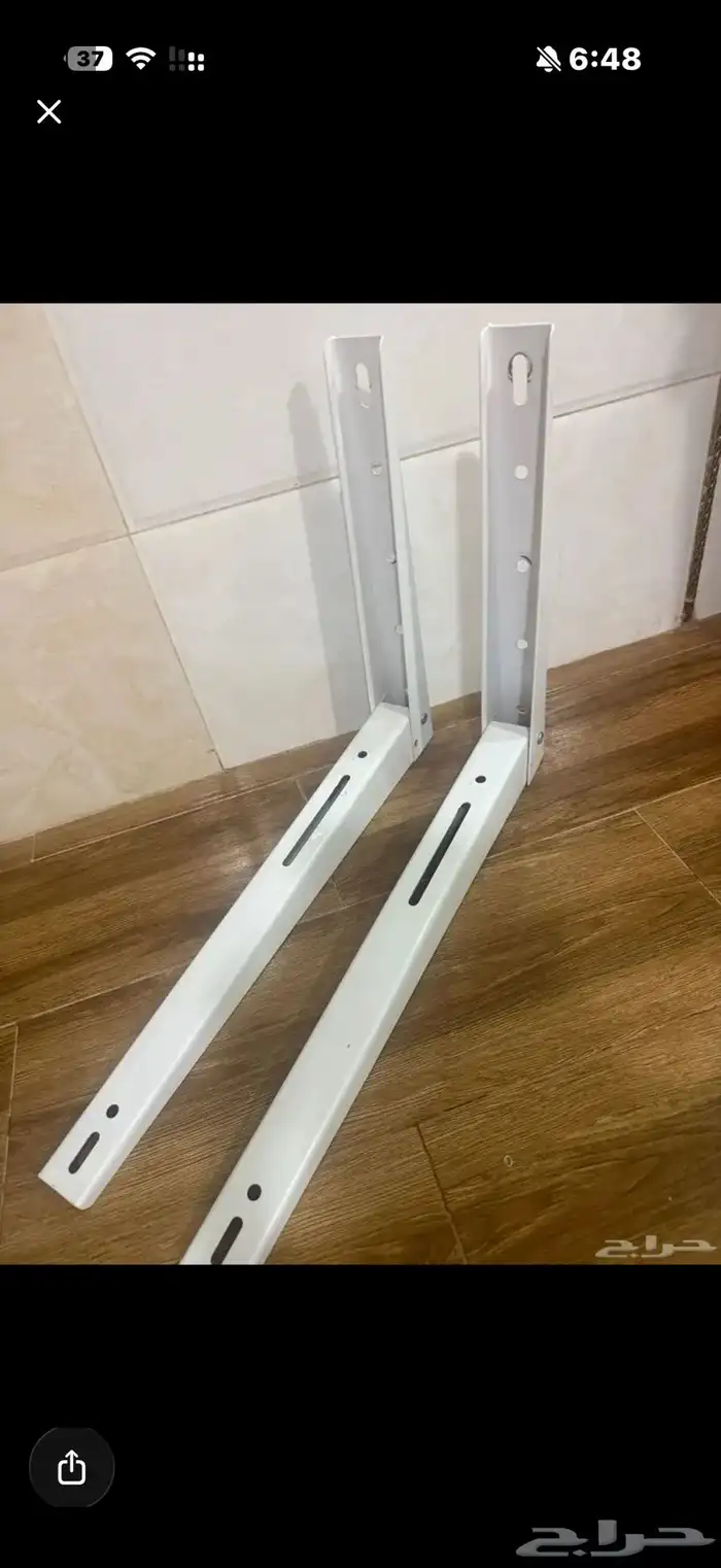شواحن متنقلة وحامل مكيف 3