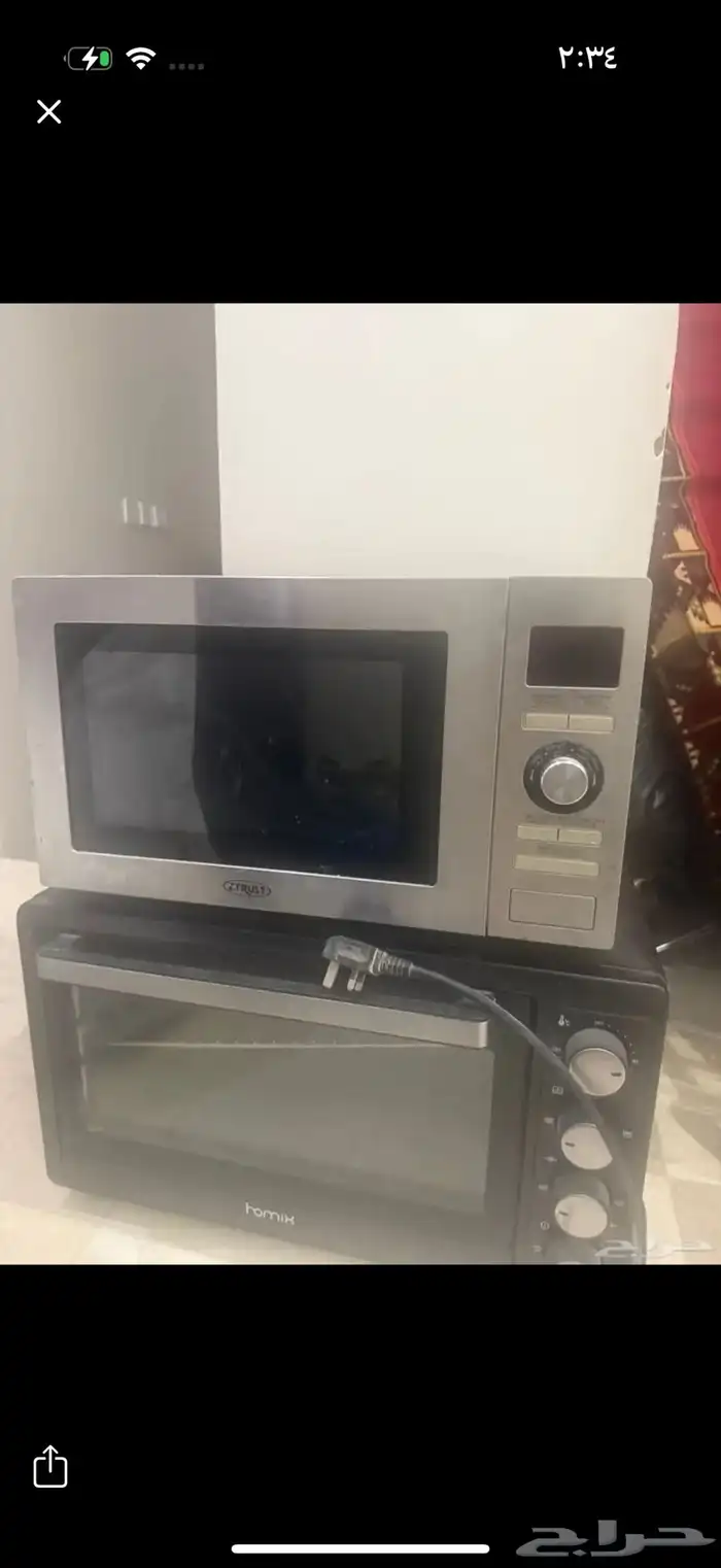 فرن ومايكروسوفت 0