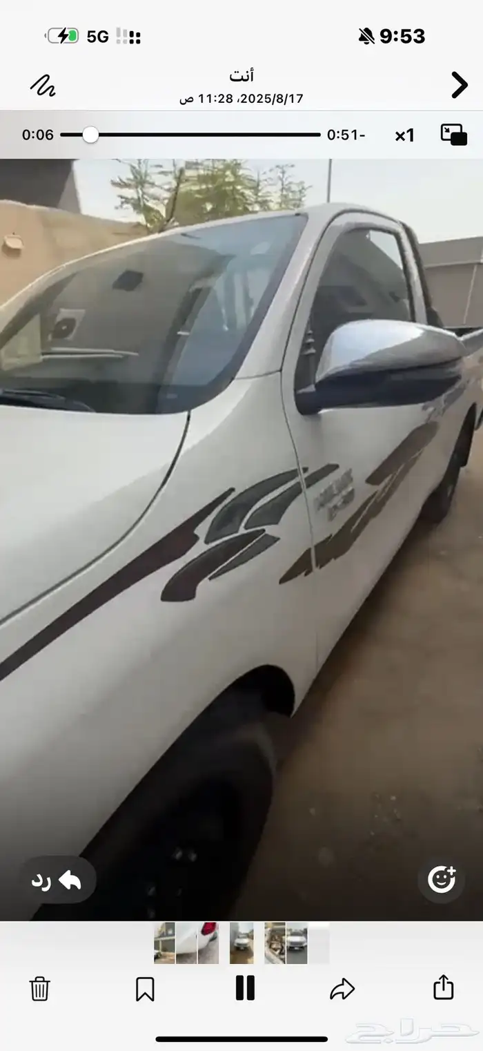 هايلوكس ابوعريش 3