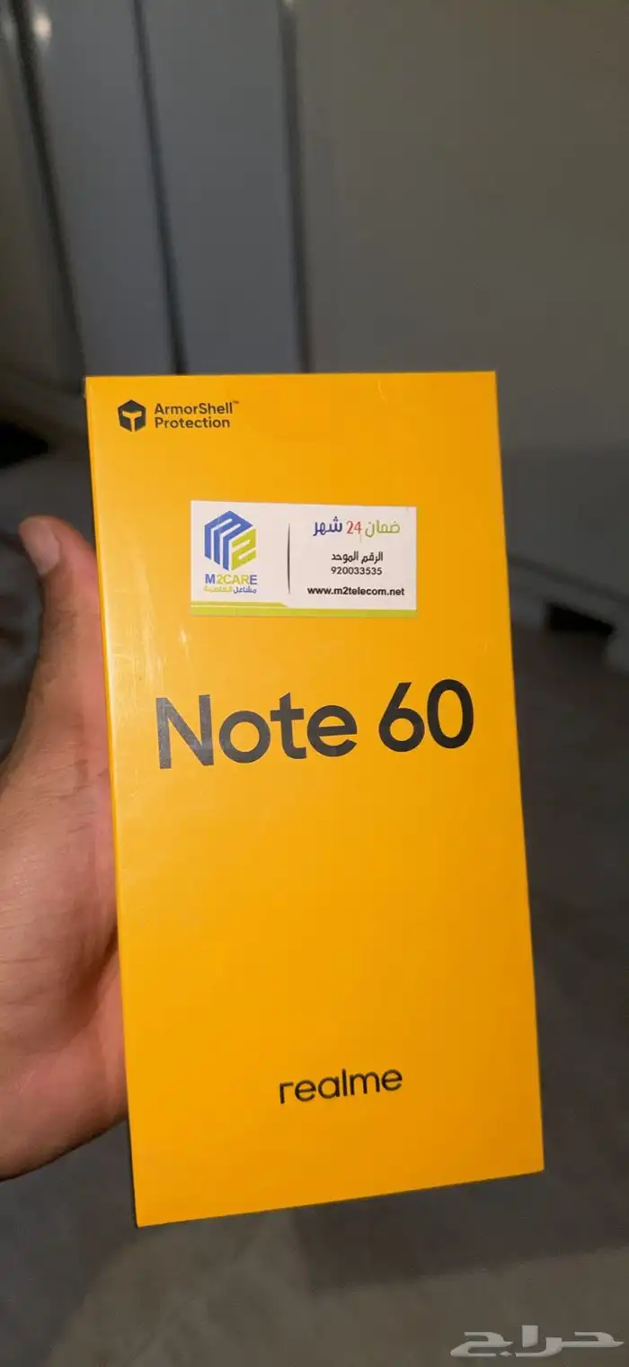 ريملي نوت 60. 256جيجا 2