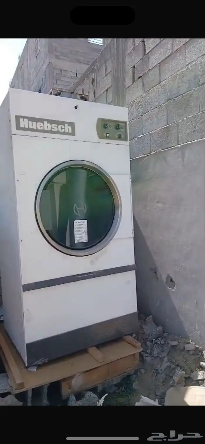 مغسلة ملابس للبيع 0