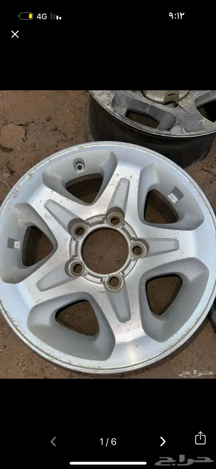 جنوط شاص و نوط ربع جنط رفرف 1