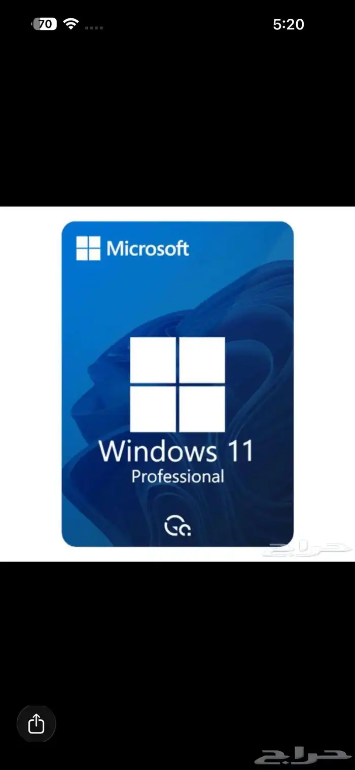 Windows 10-11 Pro Key برو مدى الحياة 11-10 مفتاح ويندوز 0