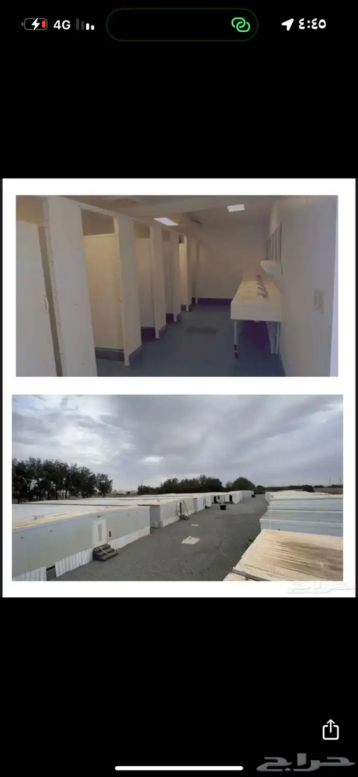 بركسات للبيع نظيفه 2