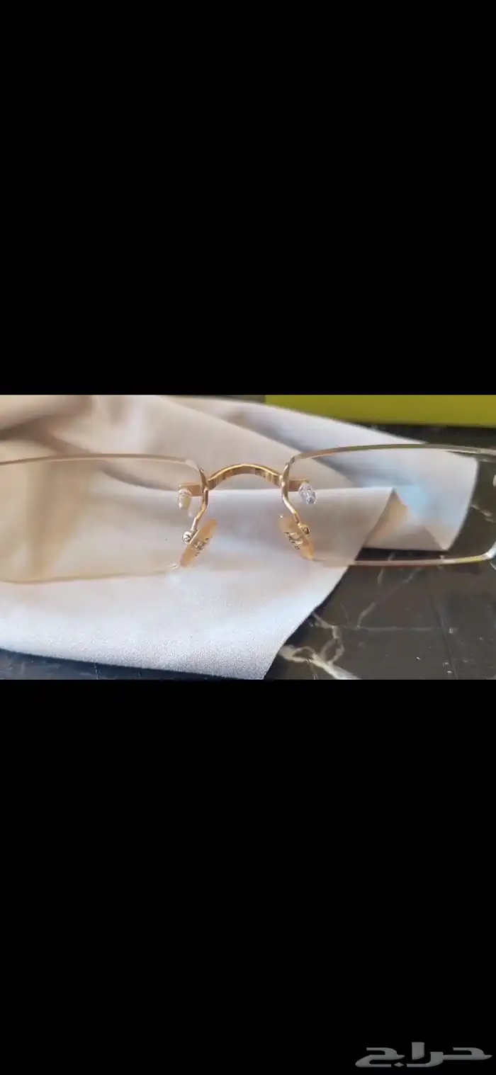 نظاره طبيه فريد فرنسي اصلي لم تستخدم 0