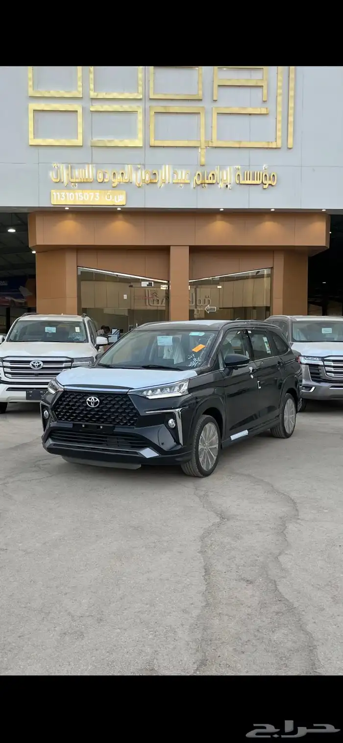 فيلوز 2025 بأقل نسبة تمويل تبدأ من 1.90 0