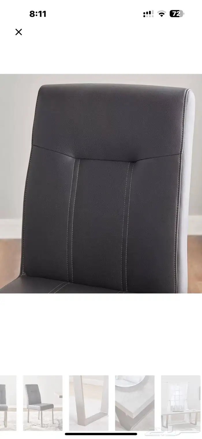 طاولة طعام 8 كراسي من هوم سنتر 2