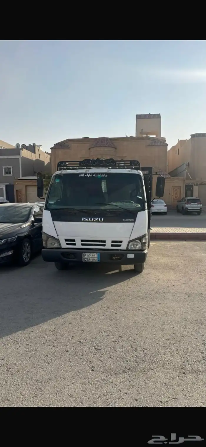دينة للايجار 1