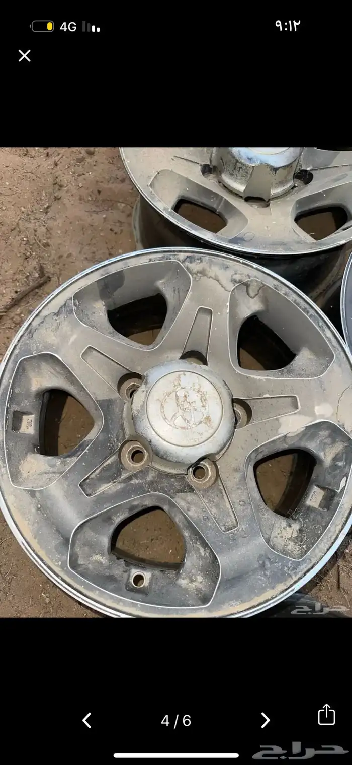 جنوط شاص و نوط ربع جنط رفرف 2