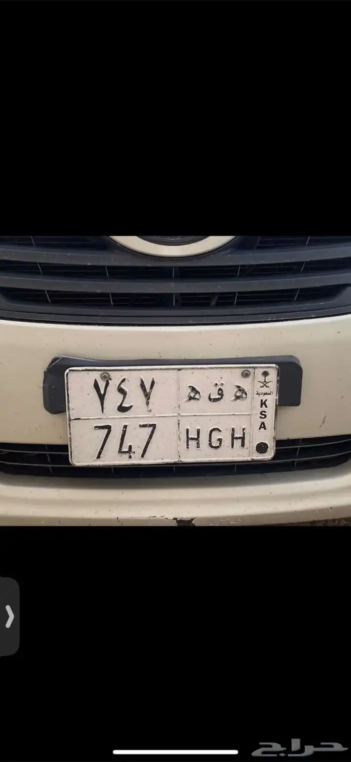 للبيع لوحه قفل ارقام وحروف 0