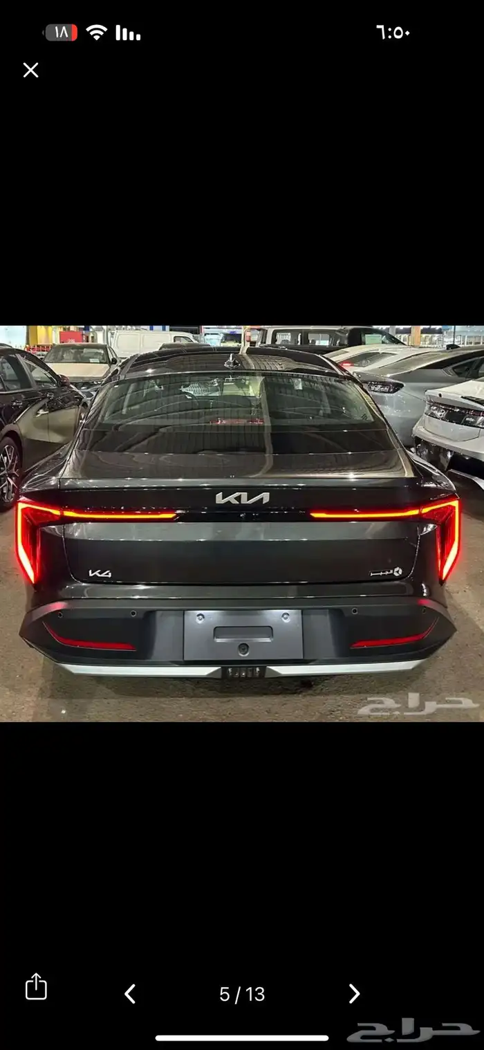 كيا K4 ستاندر 2026 افضل سعر 3