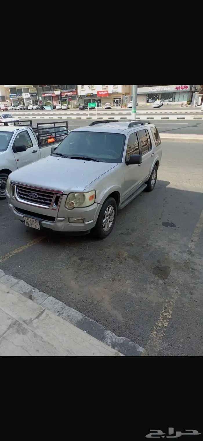 اكسبلور 2009 0