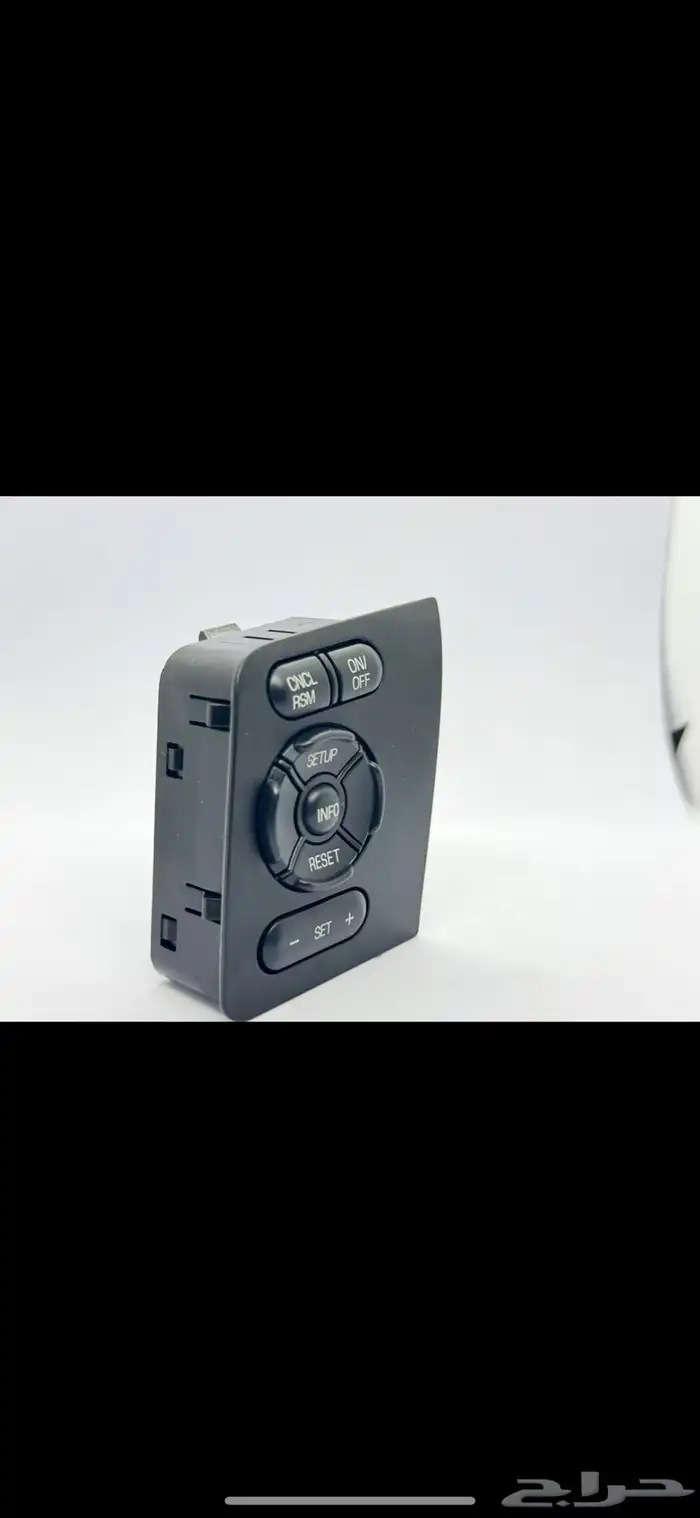 مثبت سرعة F250 الى F550 0