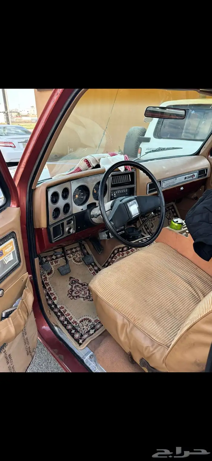 جمس 1979 2