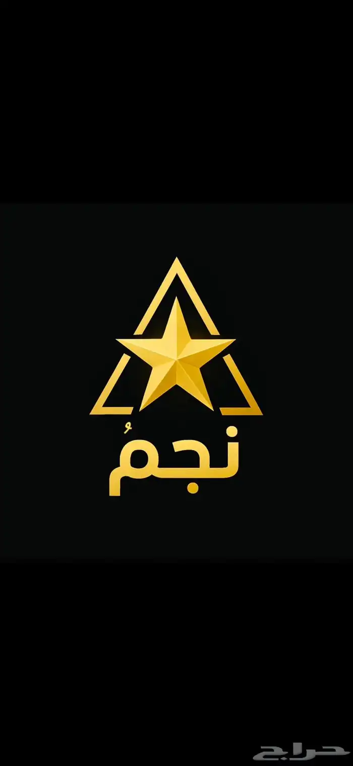 افك حظر ip سناب SS06 SS07 0