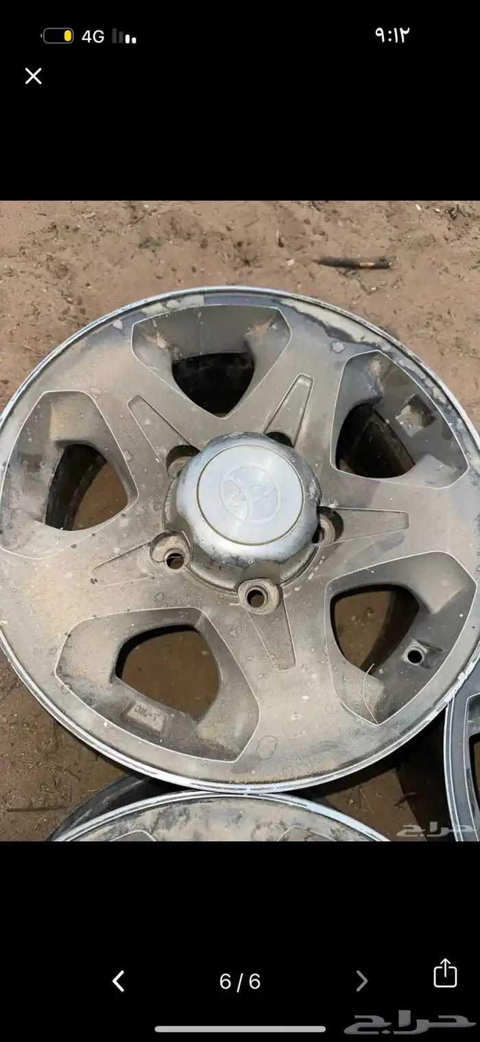 جنوط شاص و نوط ربع جنط رفرف 4