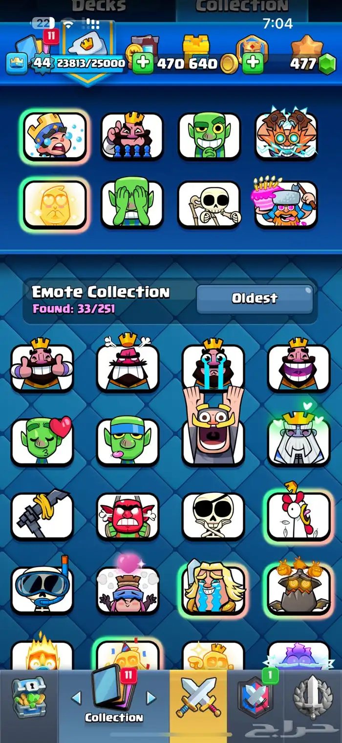 حساب كلاش رويال 8500  كأس 4