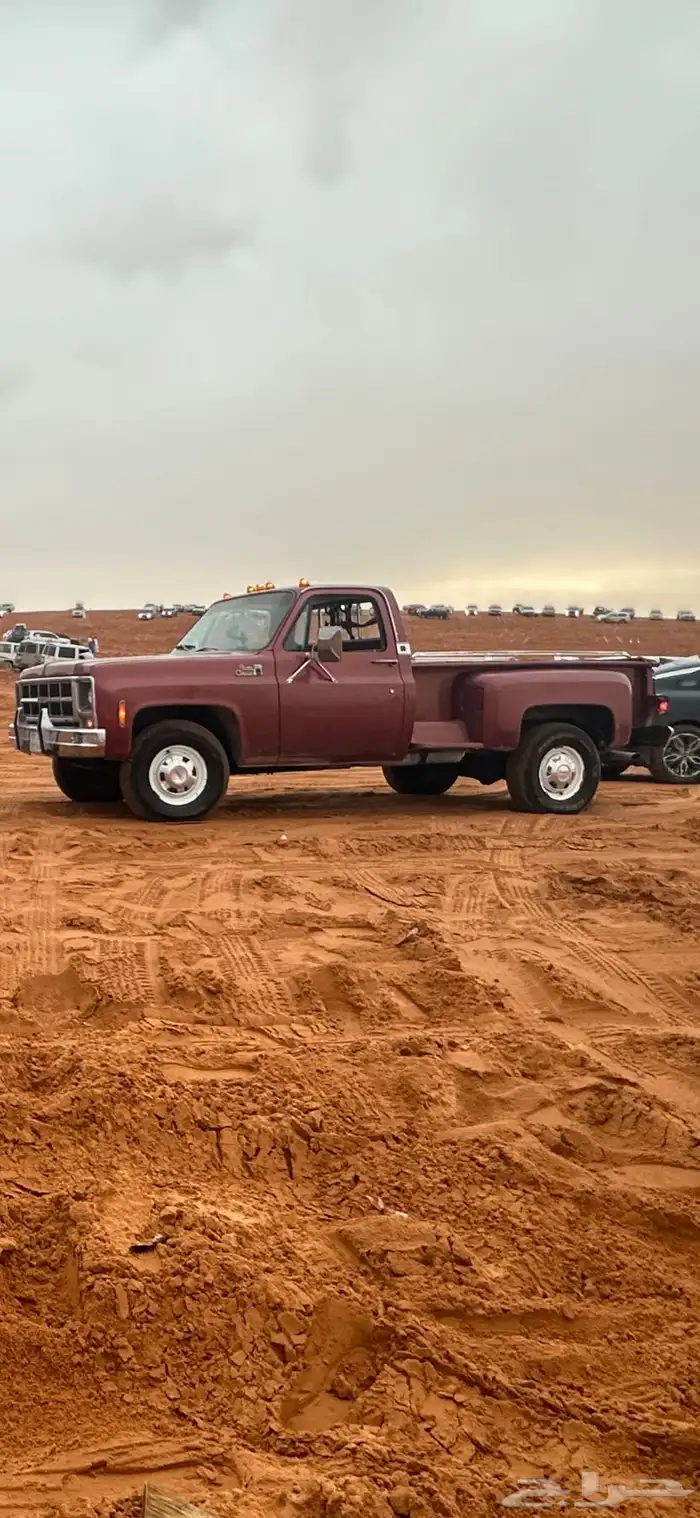 جمس 1979 5