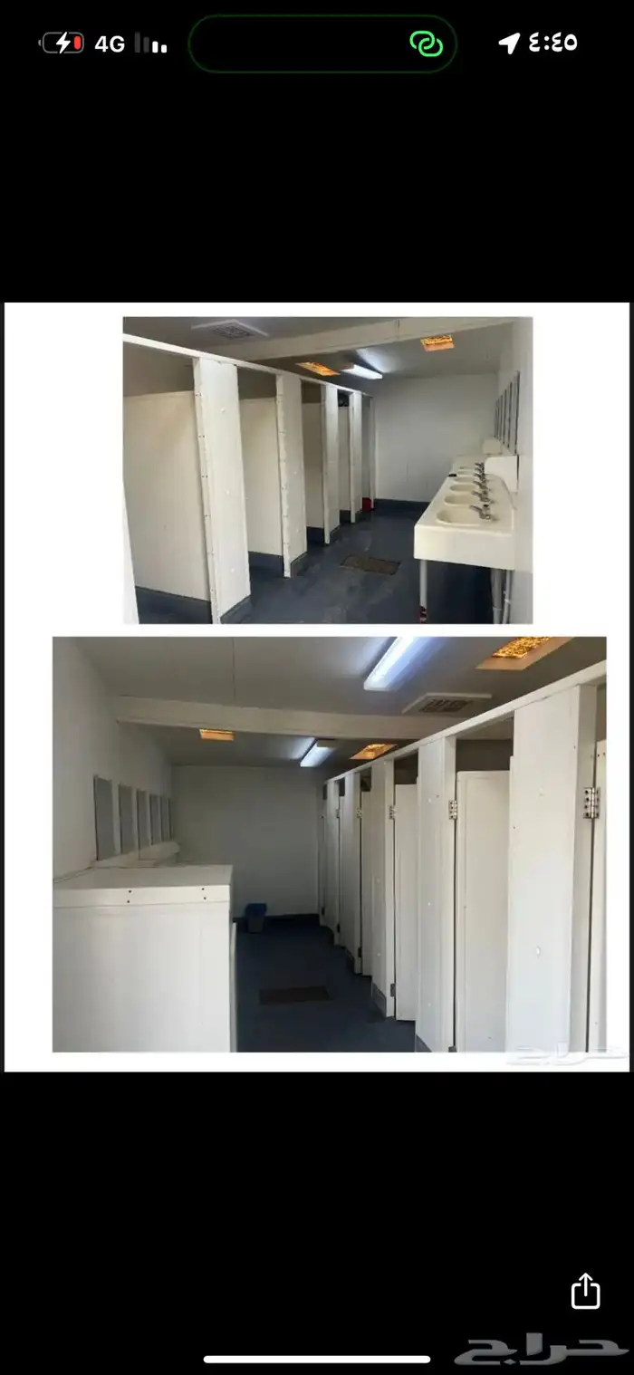 بركسات للبيع نظيفه 1