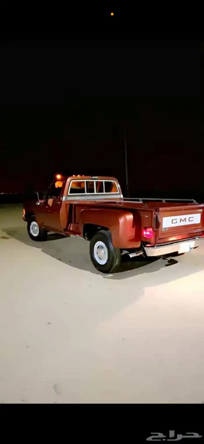 جمس 1979 0