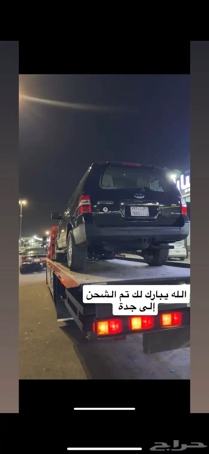 فحص سيارات في المدينة المنورة 2