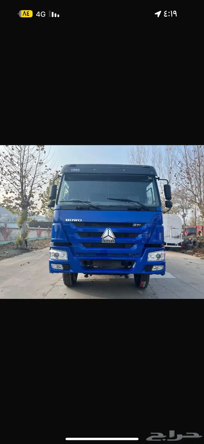 جده شارع حراء 0