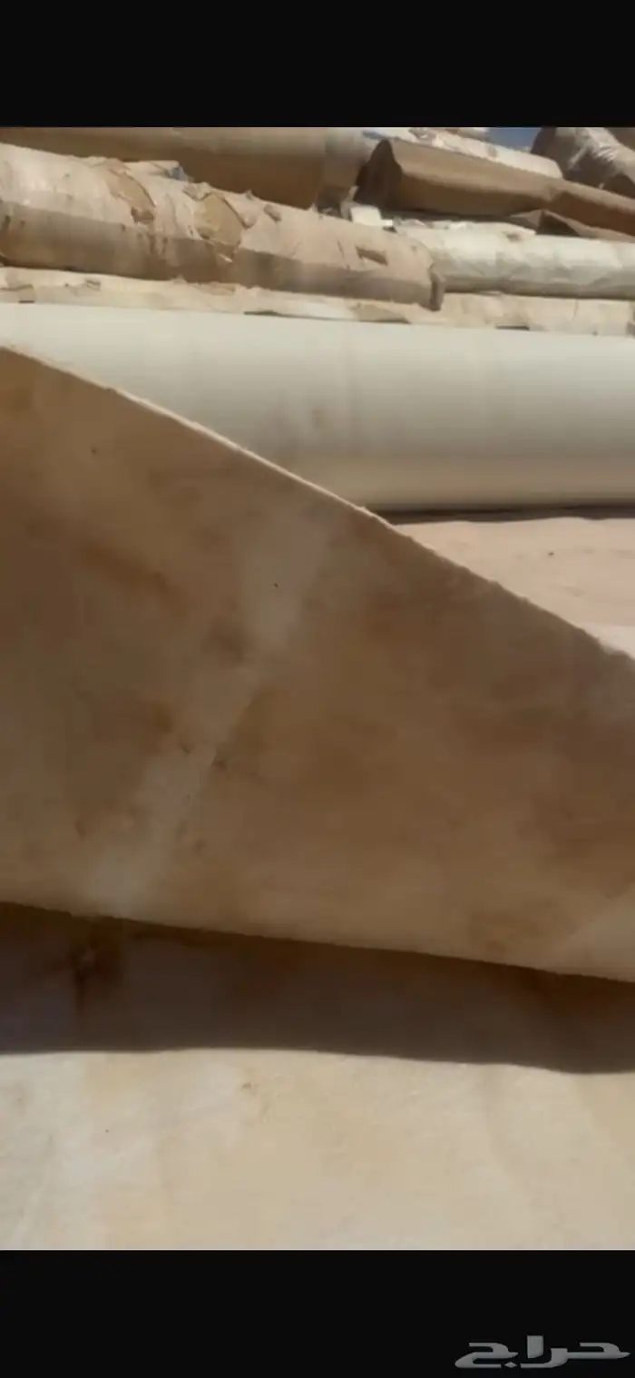 رول بلاستيك وعازل 1