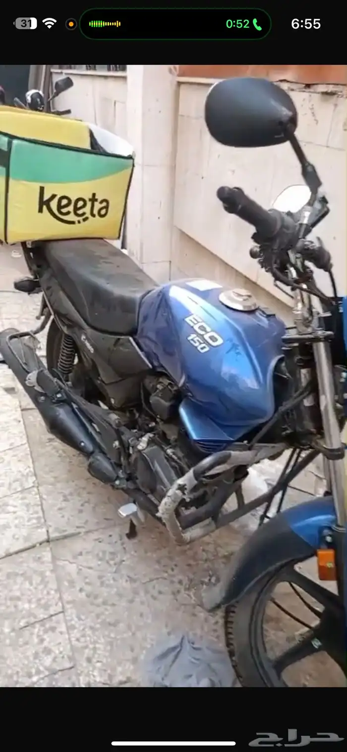 دبابات بوكسر و ايكو للبيع 2