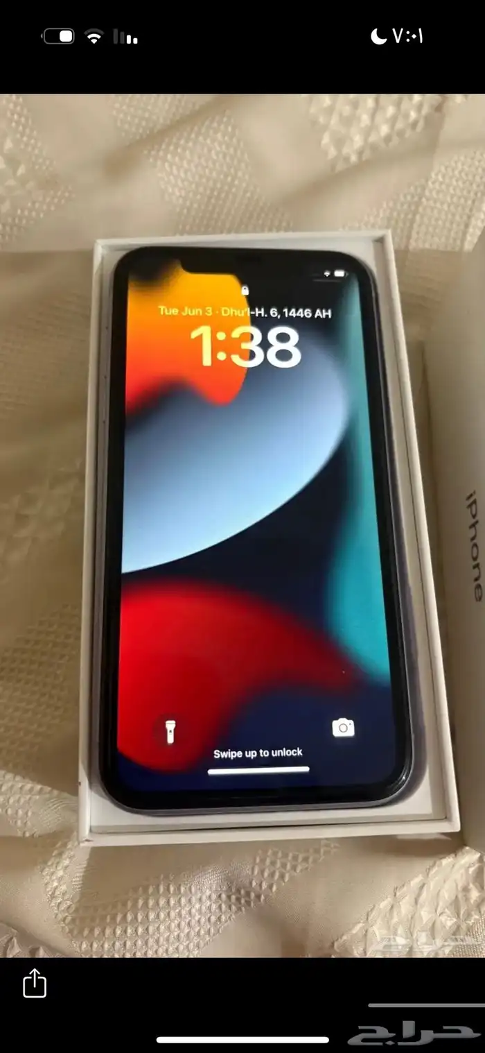 ايفون 3