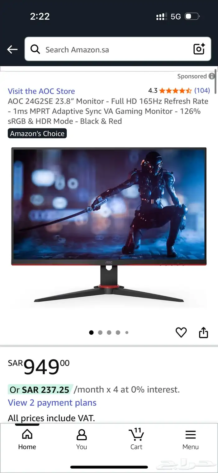 شاشه AOC 165HZ 27 inch منحنيه 1