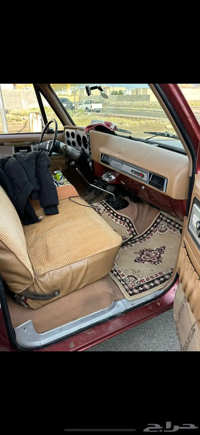 جمس 1979 3