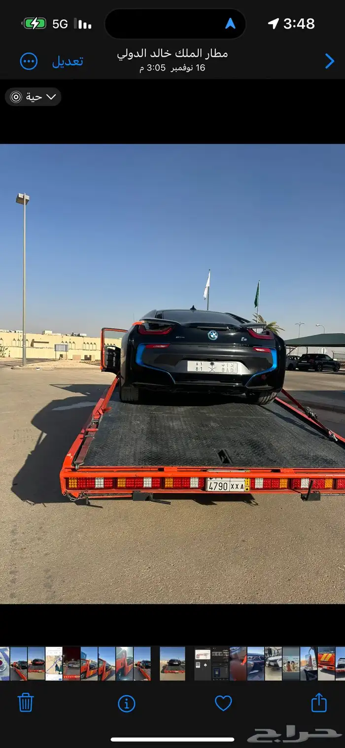 سطحه من الطائف إلى جميع أنحاء المملكة 4