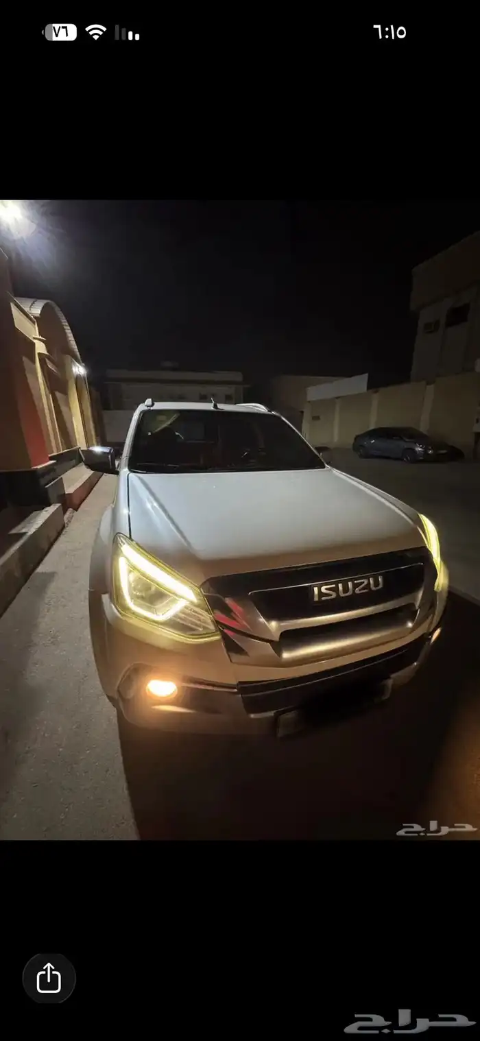 ايسوزو MUX 2020 5