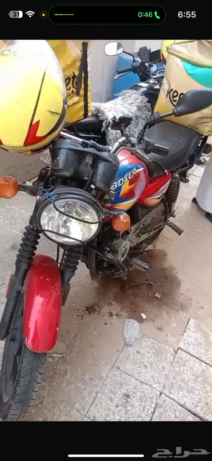 دبابات بوكسر و ايكو للبيع 1