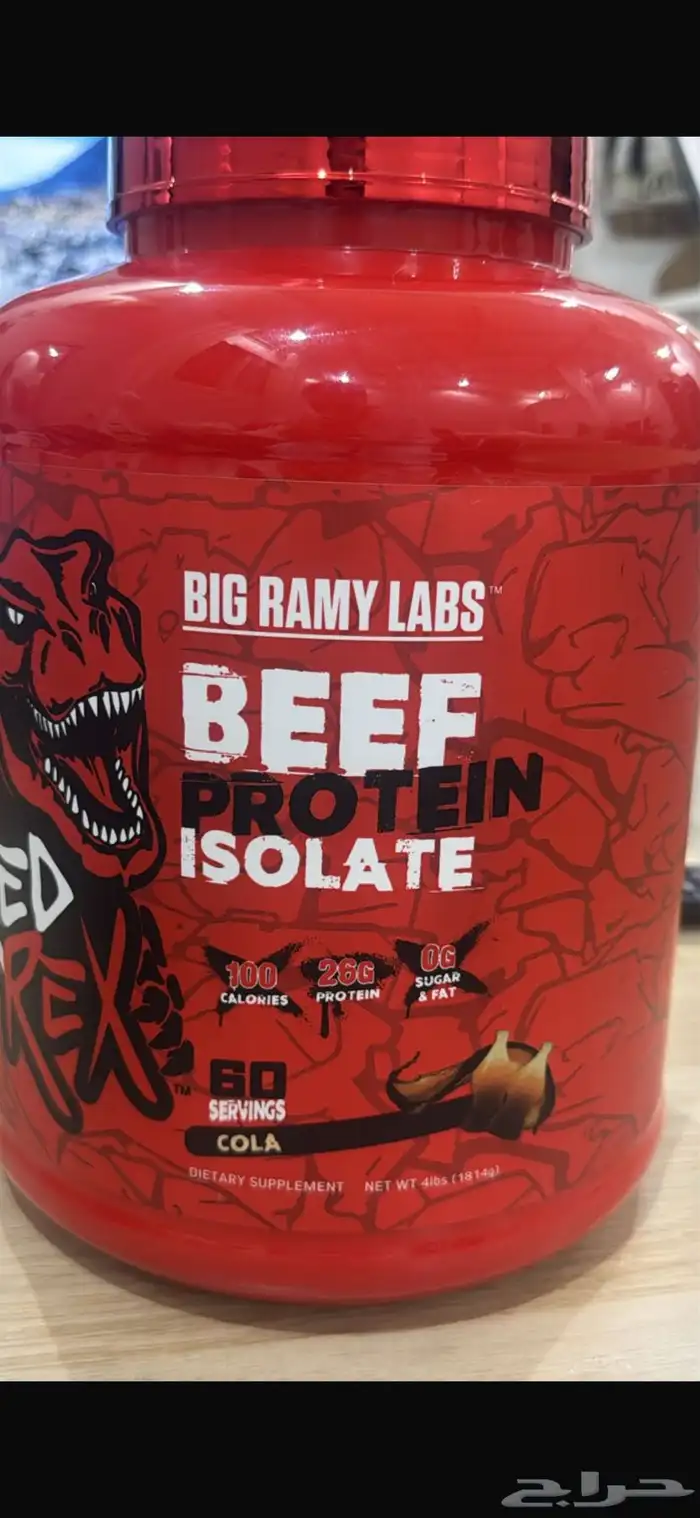 بروتين بنكهة الكولا حجم كبير مع شيكر جديد 0