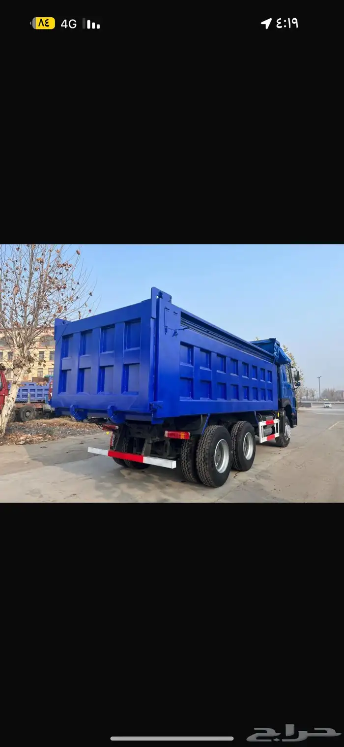 جده شارع حراء 1